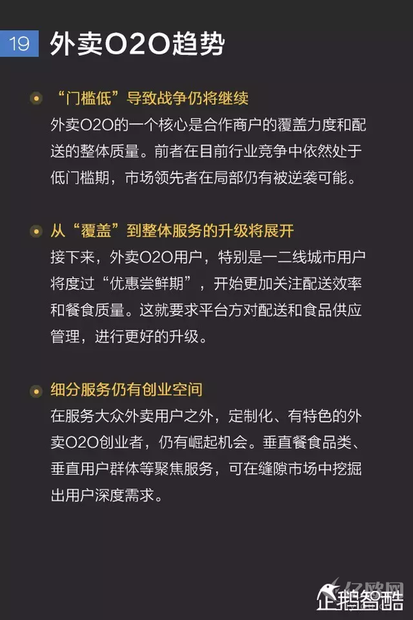 管家婆三期開一期精準(zhǔn)是什么,揭秘管家婆三期開一期精準(zhǔn)，真相與背后的秘密