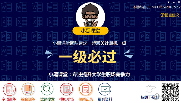 二四六港澳資料免費(fèi)大全,二四六港澳資料免費(fèi)大全，探索與發(fā)現(xiàn)之旅