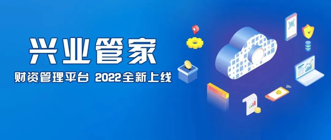 7777888888精準新管家,探索精準新管家，從數(shù)字世界看7777888888的力量