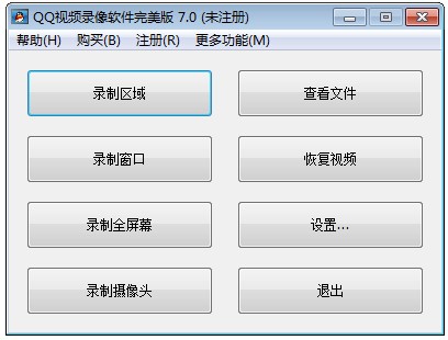 澳門六開獎(jiǎng)歷史記錄軟件特色,澳門六開獎(jiǎng)歷史記錄軟件特色解析