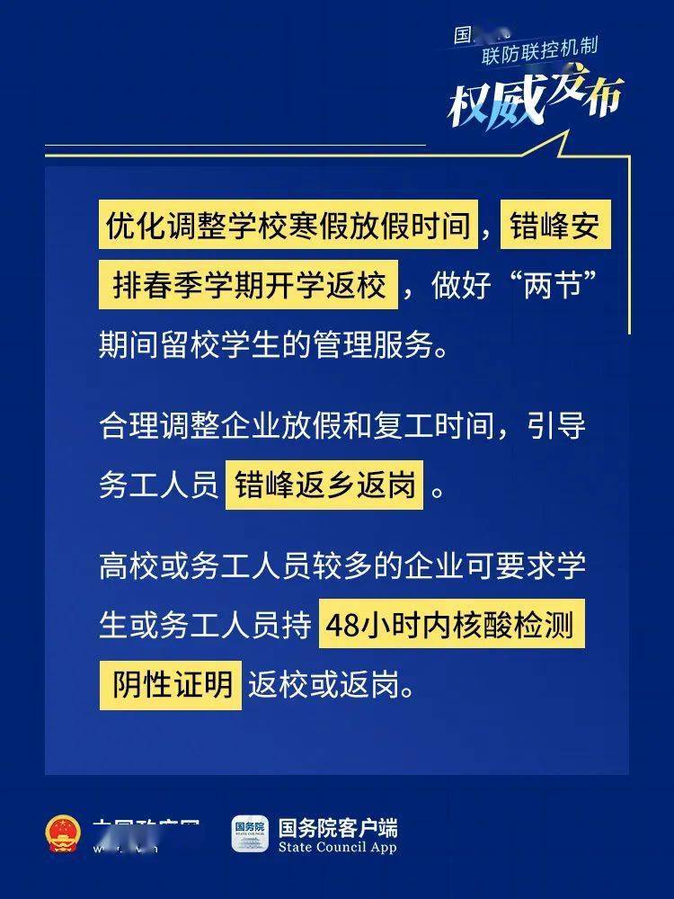 2024新澳資料大全免費,2024新澳資料大全免費——探索最新資源，助力個人成長與學(xué)習(xí)