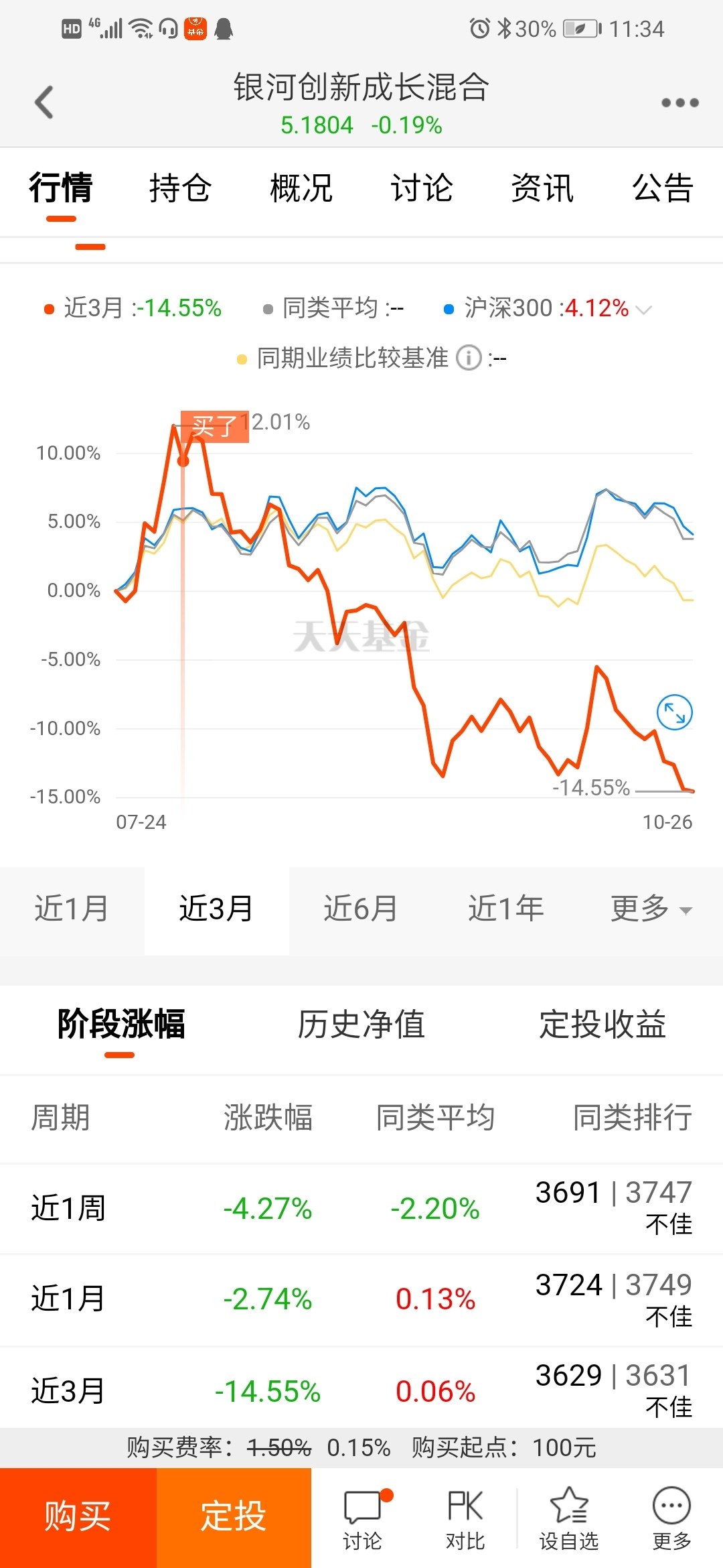 2025澳門(mén)特馬今晚開(kāi)獎(jiǎng)結(jié)果出來(lái)了嗎圖片大全,澳門(mén)特馬今晚開(kāi)獎(jiǎng)結(jié)果揭曉，探索彩票背后的故事與期待