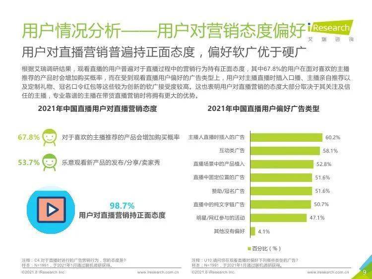 新奧彩2025年免費資料查詢,新奧彩2025年免費資料查詢，探索未來彩票的新紀(jì)元