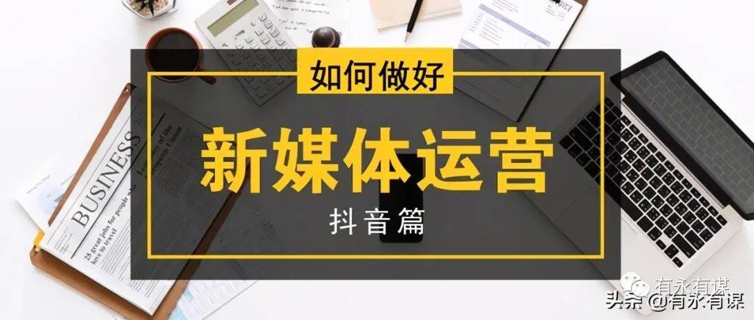 2024新澳免費(fèi)資料內(nèi)部玄機(jī),揭秘2024新澳免費(fèi)資料內(nèi)部玄機(jī)