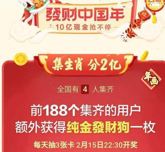 2024最新奧馬免費(fèi)資料生肖卡,揭秘2024最新奧馬免費(fèi)資料生肖卡