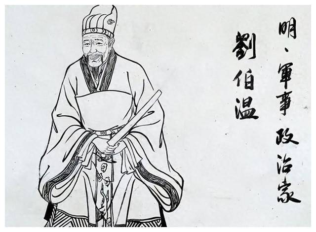 劉伯溫四肖八碼鳳凰網(wǎng),劉伯溫四肖八碼與鳳凰網(wǎng)，神秘預(yù)測(cè)與現(xiàn)代網(wǎng)絡(luò)的交融