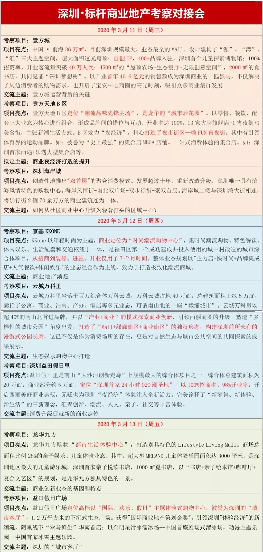 一碼一肖一特一中2025,一碼一肖一特一中與未來的探索之旅，2025年的新展望