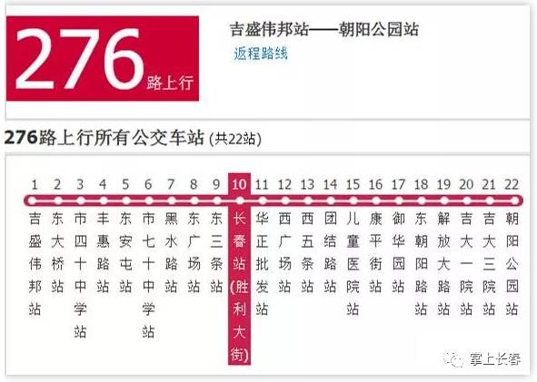 2025年澳門今晚開什么碼,澳門今晚彩票開獎(jiǎng)號(hào)碼預(yù)測(cè)，探索未來的幸運(yùn)之門（2025年澳門今晚開什么碼）