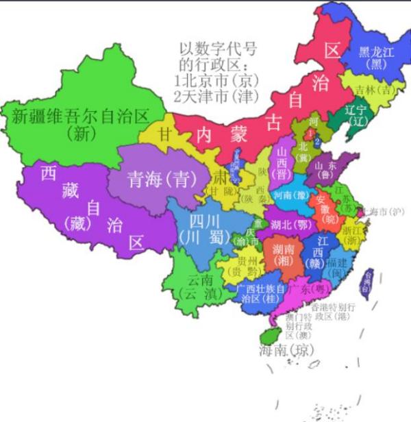 2024澳門管家婆一肖,澳門是中國的一個特別行政區(qū)，以其獨特的文化、歷史和經(jīng)濟魅力吸引著眾多人的目光。在這個充滿魅力的土地上，人們關(guān)注著各種娛樂和文化活動，其中之一就是關(guān)于管家婆一肖的預(yù)測和討論。本文將圍繞這一主題展開，探討與之相關(guān)的文化現(xiàn)象和社會心理。