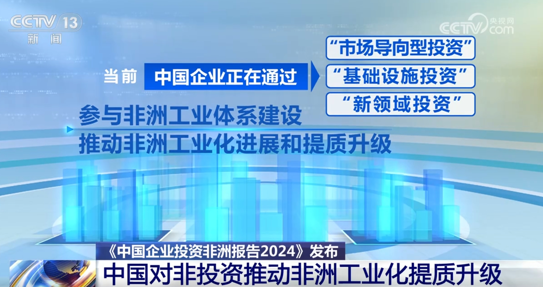 2025新澳正版資料最新更新,探索最新更新的2025新澳正版資料