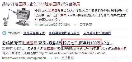 2025管家婆一肖一特,關(guān)于2025管家婆一肖一特的神秘面紗