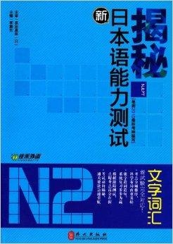 新澳門王中王100%期期中,新澳門王中王，揭秘期期中的秘密與魅力