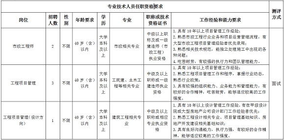 新澳門內(nèi)部一碼精準公開網(wǎng)站,警惕虛假信息，新澳門內(nèi)部一碼精準公開網(wǎng)站的真相與風(fēng)險