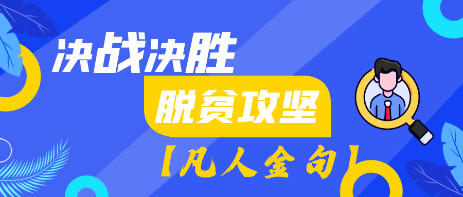 新奧門特免費(fèi)資料大全管家婆,新澳門特免費(fèi)資料大全與管家婆，探索與解讀