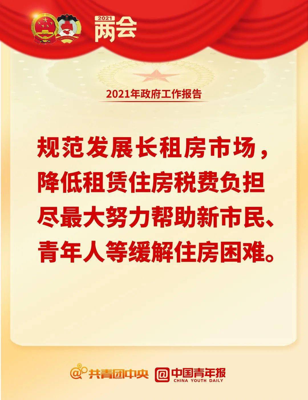 2025新澳門管家婆免費大全,澳門是中國的一個特別行政區(qū)，以其獨特的文化、歷史背景和博彩業(yè)聞名于世。隨著科技的進步和互聯(lián)網(wǎng)的普及，人們對于澳門的信息獲取方式也在不斷變化。本文將圍繞澳門管家婆這一主題展開，介紹關(guān)于澳門管家婆的相關(guān)信息，特別是關(guān)于澳門管家婆免費大全的內(nèi)容。同時，本文還將展望未來的澳門發(fā)展，探討澳門管家婆在其中的角色和作用。