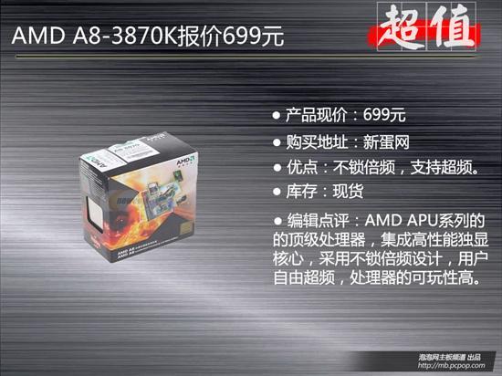 4949資料正版免費大全061期 10-37-46-32-40-16T：19,揭秘4949資料正版免費大全061期，探索數(shù)字世界的寶藏，10-37-46-32-40-16T的奧秘與啟示