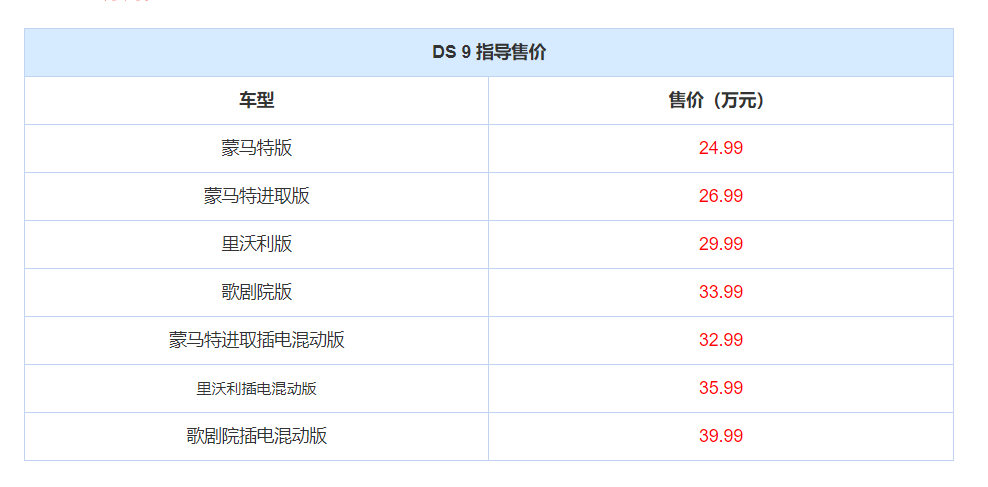 2025澳門(mén)特馬今晚開(kāi)獎(jiǎng)一109期 01-10-13-19-41-46F：08,探索澳門(mén)特馬的魅力，解析第109期開(kāi)獎(jiǎng)號(hào)碼與未來(lái)展望