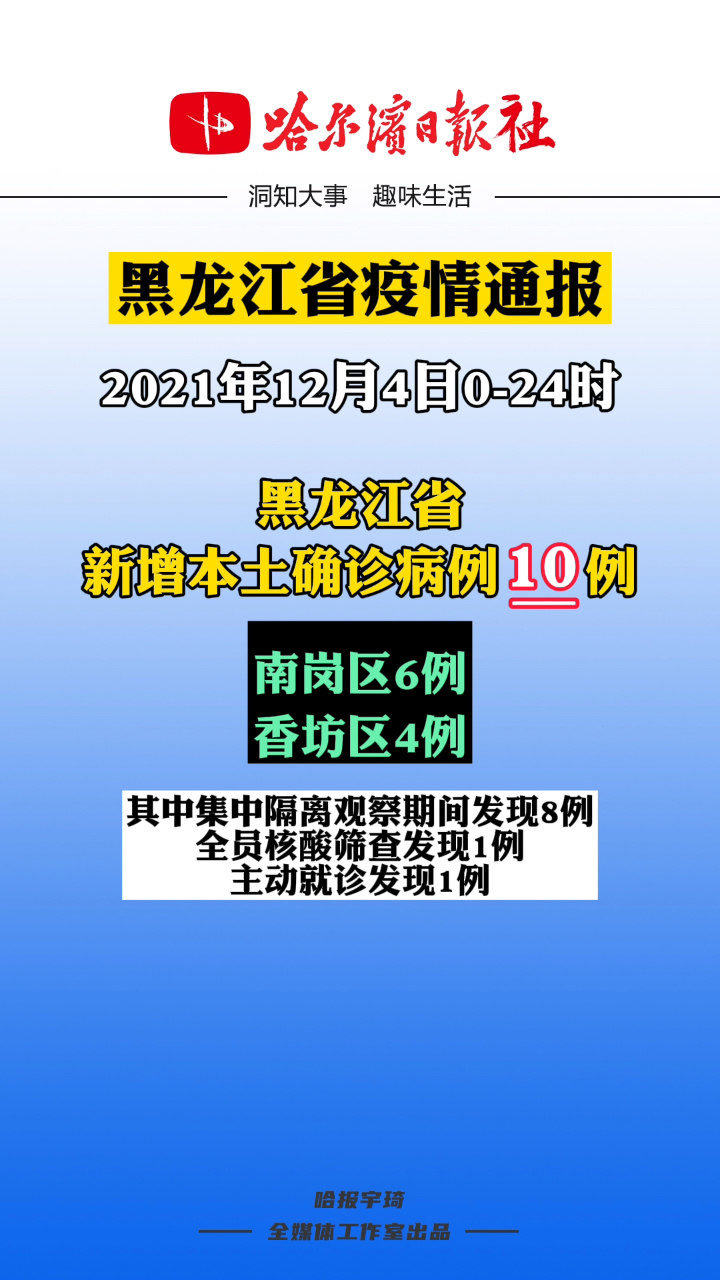 管家婆一笑一馬100正確106期 01-15-24-26-34-37V：02,管家婆一笑一馬100正確106期揭秘，探尋幸運(yùn)之碼的奧秘