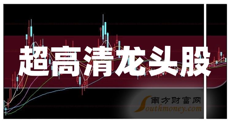 2025澳門管家婆一肖015期 06-10-17-30-39-40Y：06,探索澳門管家婆一肖彩票的秘密，第015期的獨(dú)特視角與預(yù)測(cè)分析（關(guān)鍵詞，澳門管家婆一肖、第01期、預(yù)測(cè)分析）