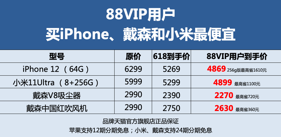 今天晚上澳門六050期 17-20-21-22-23-39L：02,探索澳門六050期秘密，今晚的數(shù)字預(yù)言與解讀