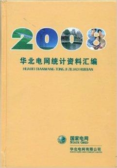 管家婆2025正版資料三八手090期 02-07-08-28-35-42L：26,探索管家婆2025正版資料三八手第090期，解密數(shù)字與策略分析