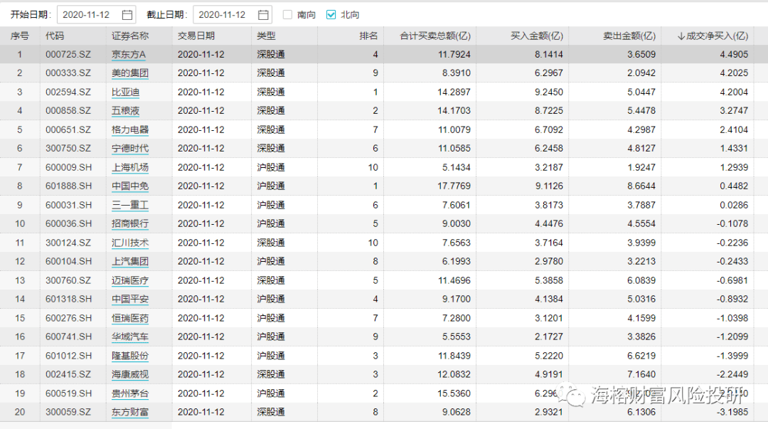 新澳門6合開獎(jiǎng)號(hào)碼開獎(jiǎng)結(jié)果010期 22-24-27-30-36-43T：27,新澳門6合開獎(jiǎng)號(hào)碼開獎(jiǎng)結(jié)果第010期分析——以22-24-27-30-36-43及附加號(hào)碼T，27為中心