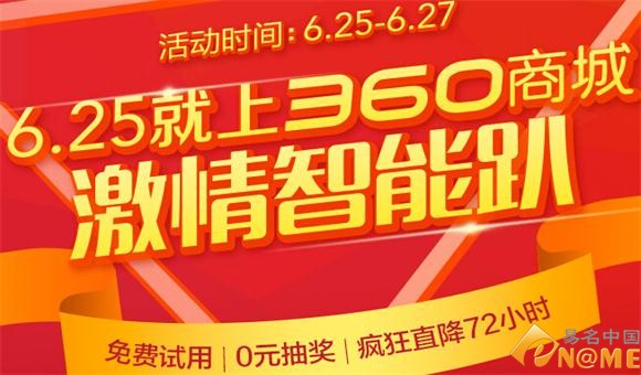 2025年管家婆一獎一特一中137期 16-17-27-31-32-47A：31,探索未來彩票，以數(shù)字解讀2025年管家婆一獎一特一中第137期