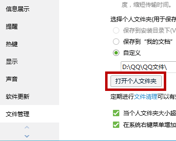 22324濠江論壇歷史記錄查詢(xún)146期 11-16-17-37-41-47K：42,探索濠江論壇歷史記錄，關(guān)鍵詞解讀與深度解析第146期數(shù)據(jù)