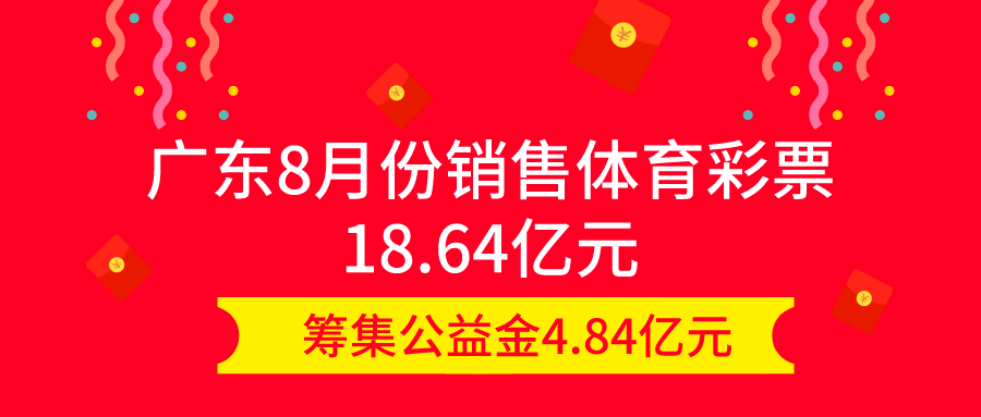 7777888888管家婆免費052期 02-07-18-24-26-29S：42,探索7777888888管家婆免費第052期彩票預測——基于神秘數(shù)字組合之旅