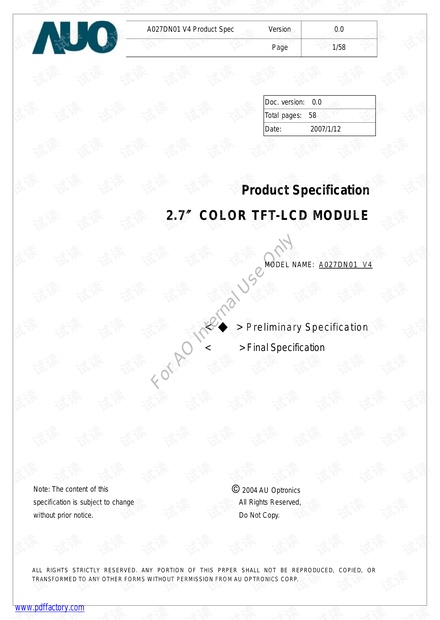 新澳資料027期 01-05-10-26-27-34U：35,新澳資料027期，探索與解析數(shù)字序列的秘密