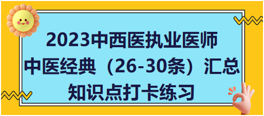 新澳姿料大全正版2025066期 07-14-19-26-28-45V：10,新澳姿料大全正版2025期，探索與解析