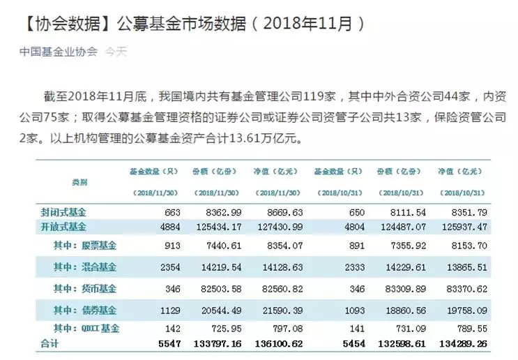 新澳門免費資大全查詢007期 33-46-09-12-17-43T：27,新澳門免費資大全查詢第007期，揭秘數(shù)字背后的故事與機遇