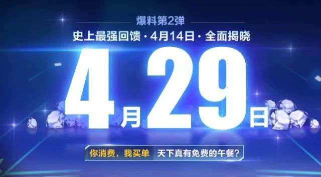 新奧最準(zhǔn)免費(fèi)資料大全009期 23-47-18-06-29-11T：38,新奧最準(zhǔn)免費(fèi)資料大全009期詳解，揭開(kāi)數(shù)字背后的秘密與機(jī)遇