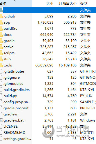 新澳門歷史所有記錄大全098期 12-18-36-29-07-45T：06,新澳門歷史所有記錄大全第098期，探索與發(fā)現(xiàn)之旅（附號(hào)碼，12-18-36-29-07-45T，06）