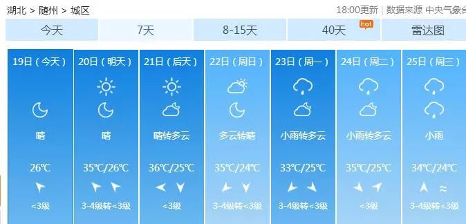 新奧免費(fèi)料全年公開080期 18-24-27-29-36-40H：41,新奧免費(fèi)料全年公開第080期，揭秘數(shù)字背后的秘密故事（18-24-27-29-36-40H，41）