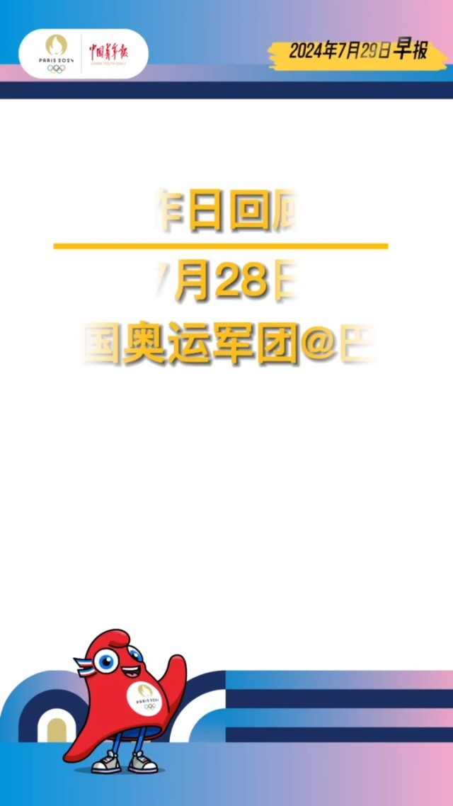 新澳門管家婆一句049期 02-04-09-25-28-45R：48,新澳門管家婆一句預測，探索數(shù)字世界的奧秘與期待（第049期分析）