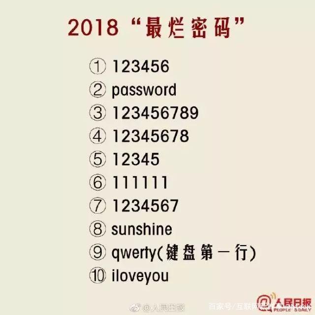 澳門(mén)一肖一碼100111期 10-14-21-24-34-37U：13,澳門(mén)一肖一碼100111期揭曉，探索數(shù)字背后的秘密與期待