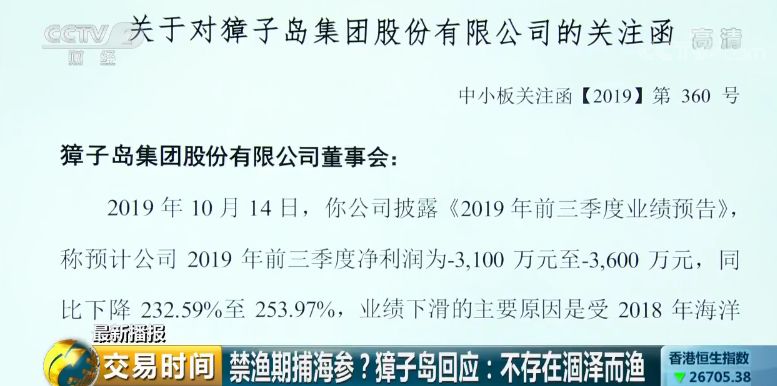 澳門最精準(zhǔn)的資料免費(fèi)公開039期 12-13-14-37-41-47Q：14,澳門最精準(zhǔn)的資料免費(fèi)公開第039期分析與解讀，揭秘?cái)?shù)字背后的秘密