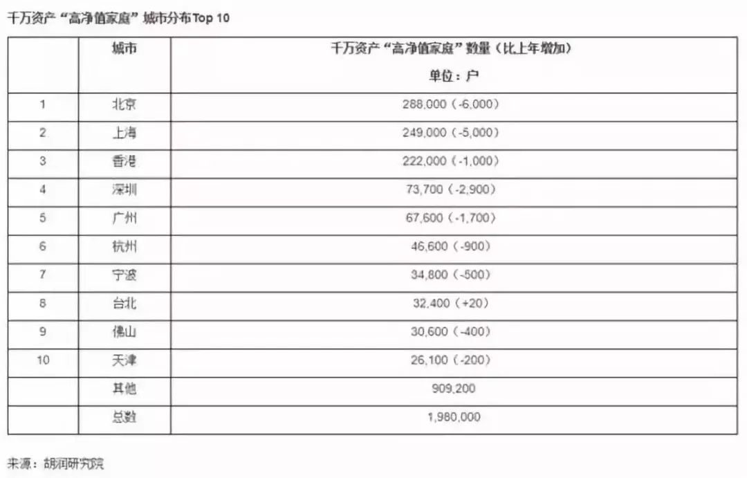 2025新澳門精準(zhǔn)免費(fèi)大全026期 22-27-10-37-39-46T：17,警惕網(wǎng)絡(luò)賭博陷阱，切勿陷入非法博彩的漩渦