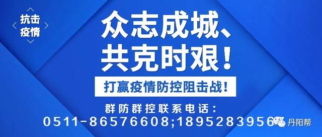 澳門管家婆一碼一肖039期 03-19-33-39-49-04T：28,澳門管家婆一碼一肖與犯罪問題的探討