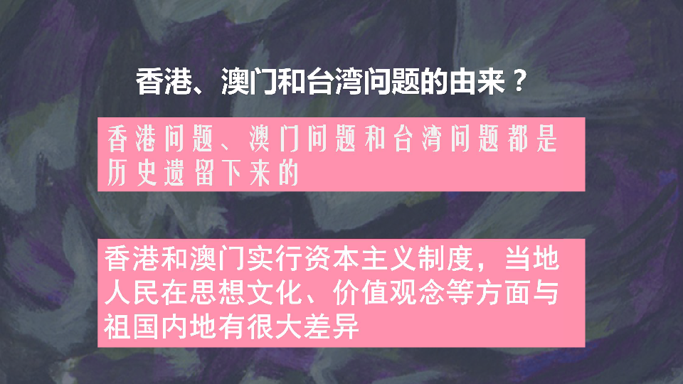 澳門最準的資料免費公開083期 04-45-38-15-25-44T：13,澳門最準的資料免費公開第83期，深度解析與預測