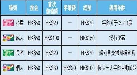 香港今晚開特馬 開獎(jiǎng)結(jié)果66期087期 13-14-17-24-40-47U：35,香港今晚開特馬，開獎(jiǎng)結(jié)果揭曉與彩民期待