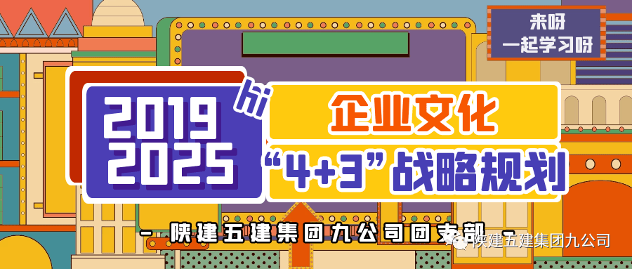 管家婆2025正版資料大全063期 02-06-11-14-32-46C：22,探索管家婆2025正版資料大全——第063期數(shù)字解析與策略分享