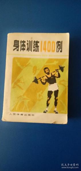 澳門正版資料大全免費(fèi)大全鬼谷子150期 10-23-27-32-42-47U：36,澳門正版資料大全與鬼谷子150期，探索免費(fèi)資源與深度解讀