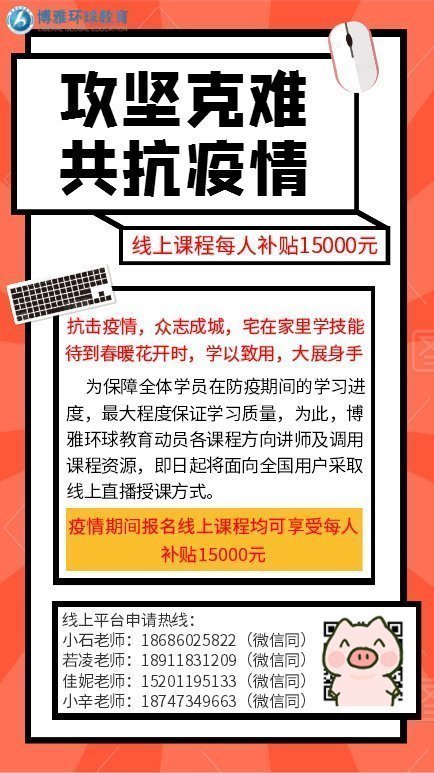 管家婆2025免費資料使用方法095期 02-23-24-41-43-49L：03,管家婆2025免費資料使用方法詳解，第095期彩票預測及操作指南