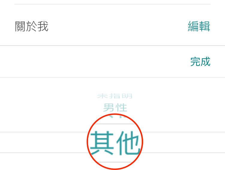 新奧精準(zhǔn)免費(fèi)資料提供,新奧精準(zhǔn)免費(fèi)資料分享130期 08-17-19-21-45-46U：29,新奧精準(zhǔn)免費(fèi)資料分享，第130期的獨(dú)特洞察與啟示