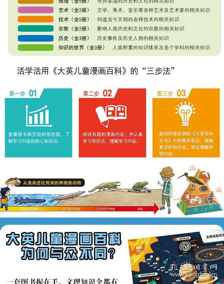 2025新奧精準(zhǔn)正版資料,2025新奧精準(zhǔn)正版資料大全093期 04-19-20-32-33-40Q：17,探索2025新奧精準(zhǔn)正版資料，深度解析與獨(dú)特洞察