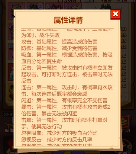 澳門掛牌正版掛牌之全篇必備攻略092期 11-21-22-27-37-49R：19,澳門掛牌正版掛牌之全篇必備攻略——揭秘博彩之都的神秘面紗（第092期）