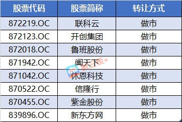 2025新澳門正版掛牌009期 01-12-21-26-29-47H：46,警惕網(wǎng)絡(luò)賭博風險，遠離非法賭博行為——以澳門正版掛牌為例的警示文章