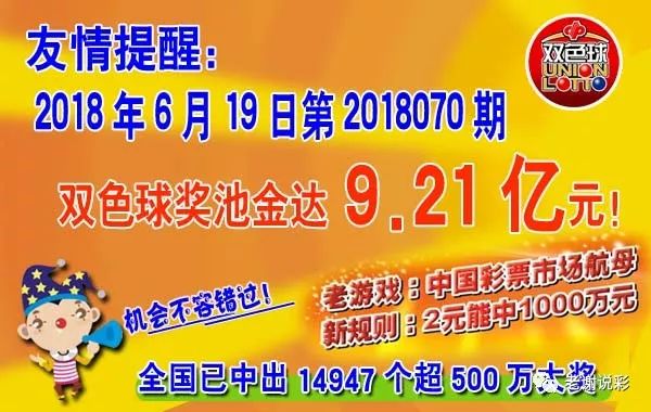 澳門(mén)彩掛牌之全篇完整137期 10-13-18-31-39-47U：20,澳門(mén)彩掛牌之全篇完整137期分析與解讀， 10-13-18-31-39-47U，20